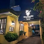 Baan Khanitha Thai Cuisine - 