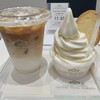 ガトーフェスタ ハラダ コクーンシティ さいたま新都心店