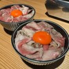 カウンター焼肉 うしすき