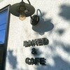 BAKED&CAFE