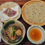 箱根暁庵本店 暁亭 - 