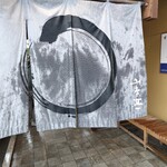 弁天島 山本亭 - 