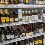 スーパーセンタートライアル - ドリンク写真: