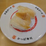 캇파 스시(초밥) 우에다점