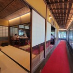 箱根暁庵本店 暁亭 - 