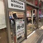 SHOGUN BURGER - 