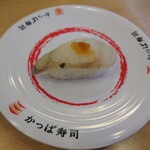 캇파 스시(초밥) 우에다점