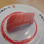 캇파 스시(초밥) 우에다점