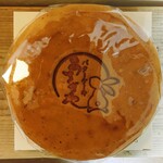 バターケーキ うさぎや - 料理写真: