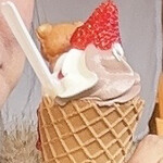 りらっくま茶房 ハニースタンド - 
