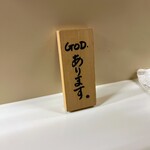 かれーの店 うどん  - 