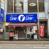 博多らーめん ShinShin 天神本店