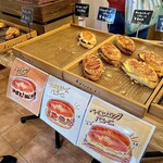 焼きたてパン工房 かえでの木 - 