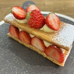 ラ・メゾン・ジュヴォー KITTE名古屋店 - 