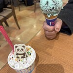 サーティワンアイスクリーム - 