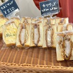 焼きたてパン工房 かえでの木 - 