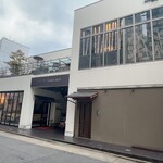 鉄板DINING集 - 外観