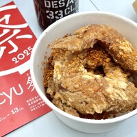 トゥーランドット 臥龍居  - [dancyu祭2025限定] 伊達鶏のカリカリスパイシー揚げ 1200円