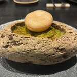 プルス ウルトラ - 