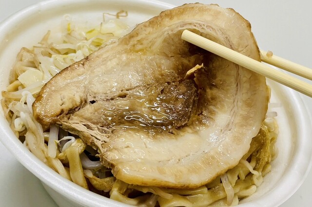 7-ELEVEN Aburakoji Kamitoba Ten photo 3