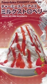 Chou Chou しゅしゅ 堀詰 カフェ 食べログ Chou Chou しゅしゅ 堀詰 カフェ 食べログ