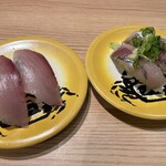 グルメ産直回転寿司 すし博多 - 