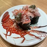 グルメ産直回転寿司 すし博多 - 