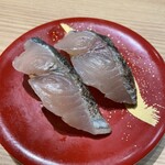 グルメ産直回転寿司 すし博多 - 