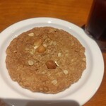 DILL Coffee Parlor - 