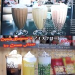 キャプテンカンガルー - 