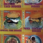 キャプテンカンガルー - 