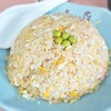 大元 - チャーハン550円