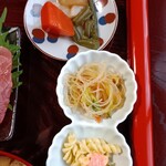 お食事処 すばる - 