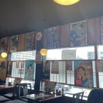 時代屋 ルフラン - 