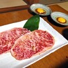 先斗町焼肉 きらく