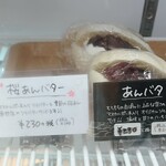 ツェルマット - 