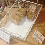 ツェルマット - 