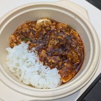 慈華 - 