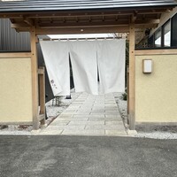 鮨松榮 - 