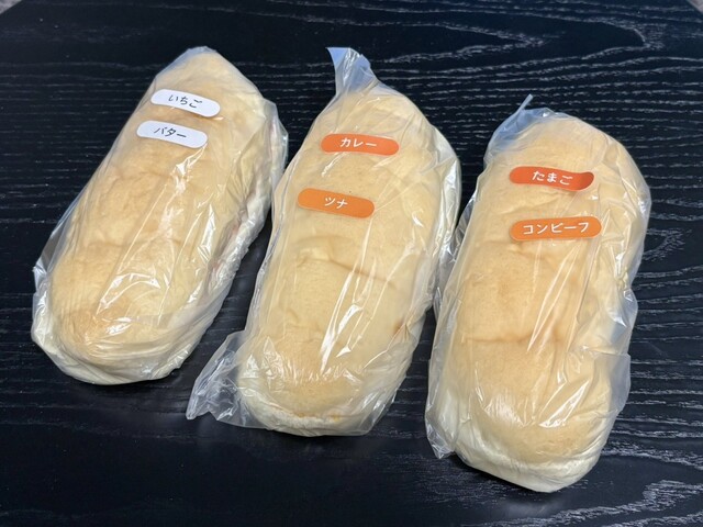 霞城製ぱん - 山形（パン）の写真