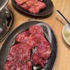 焼肉ハンター 自由が丘