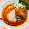 ハイデン.コッコFACTORY ら-めん凛々 - 料理写真: