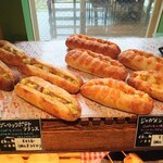 みちぱん - 