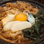 黒うどん 山長 - グツグツ