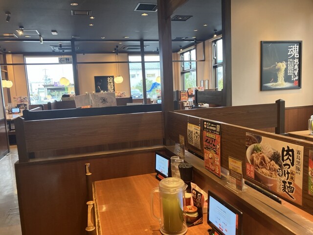 Marugen Ramen Kadoma Ten photo 4