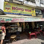 Bánh Mì Hồng Hoa - 