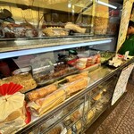 Bánh Mì Hồng Hoa - 