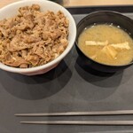 松屋 - 料理写真: