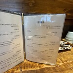 手打蕎麦 じゆうさん - メニュー