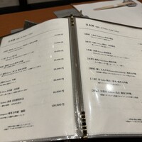 銀座 牛乃季 - 